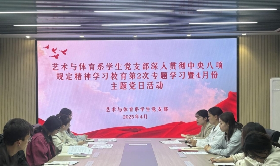 图一